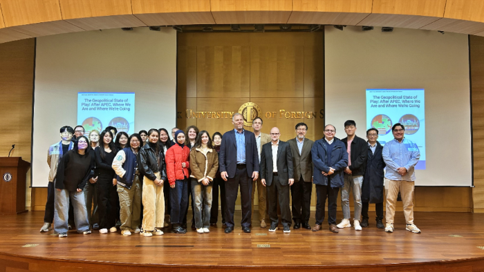 국제지역대학원, 제12회 미래외교포럼 개최 대표이미지