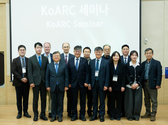 러시아연구소, 북극협력주간 세미나  기회와 사람  참여 대표이미지