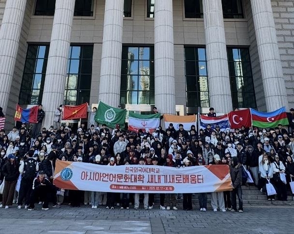 2026 베트남어과 새내기 새로배움터 대표이미지